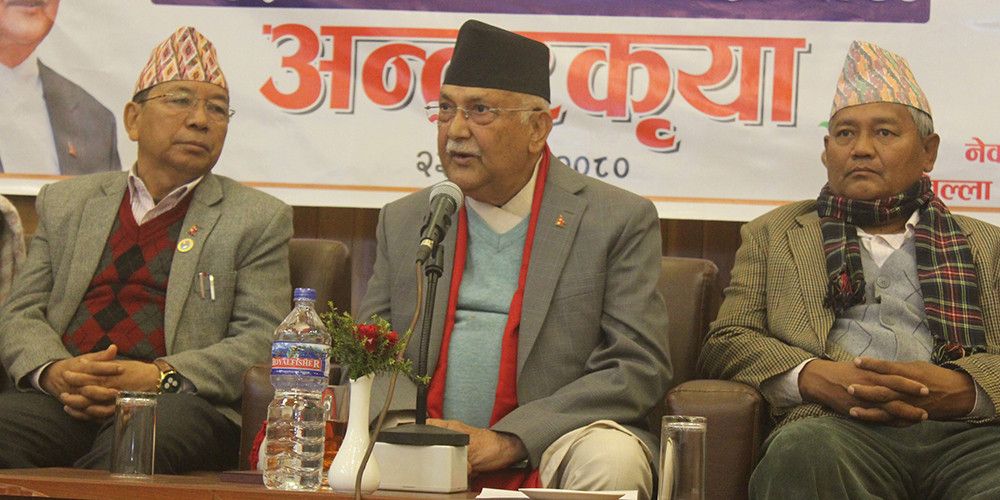 बूढीगण्डकी परियोजना सफल बनाउनुपर्छ : अध्यक्ष ओली